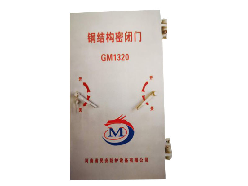 钢结构单扇密闭门